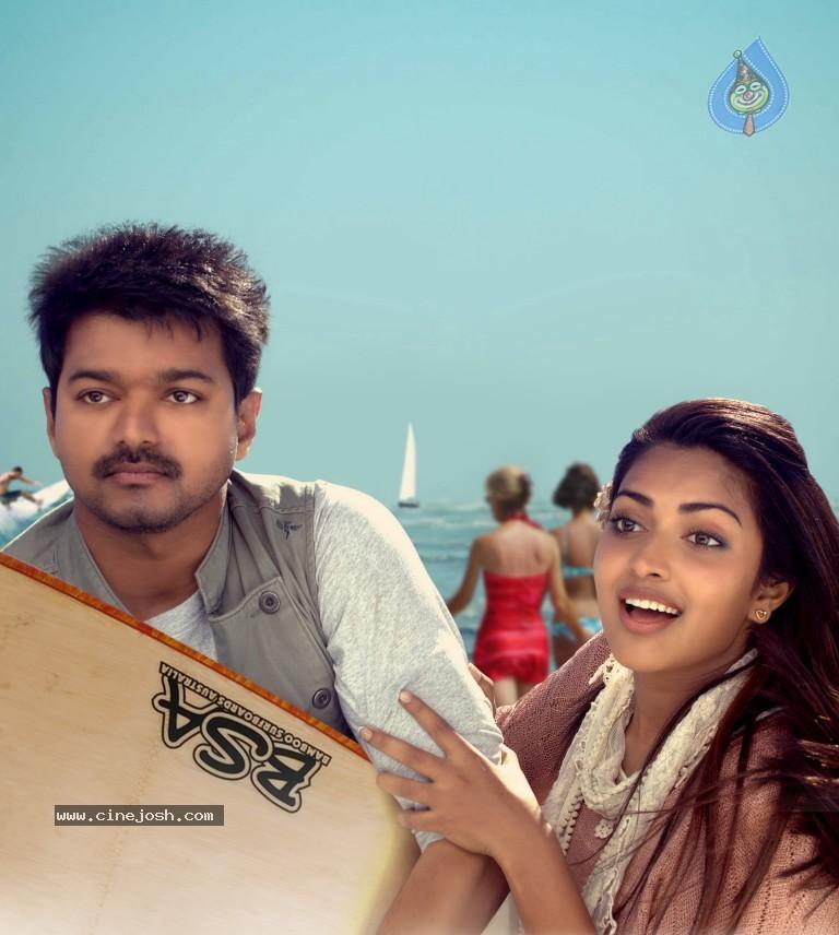 CineJosh gallery photo