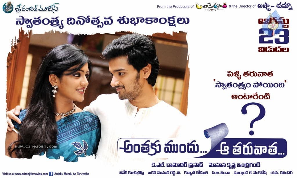 CineJosh gallery photo