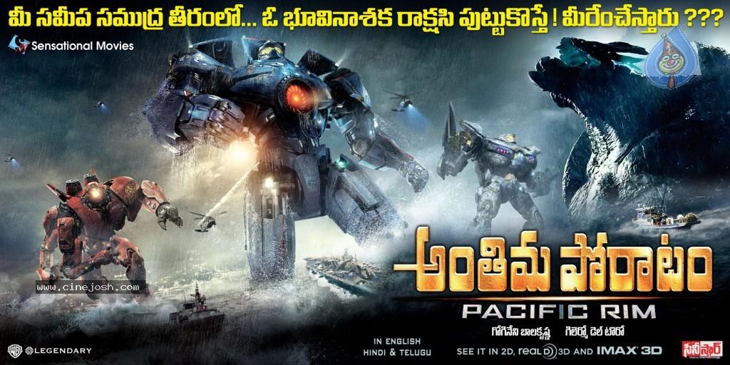 CineJosh gallery photo
