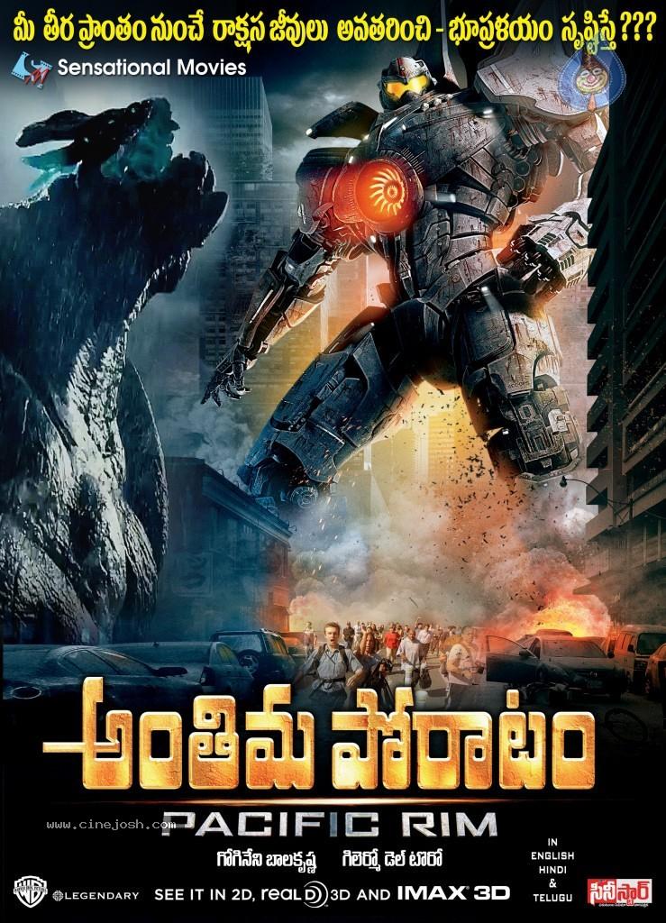 CineJosh gallery photo