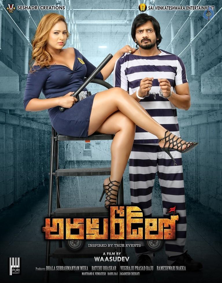CineJosh gallery photo