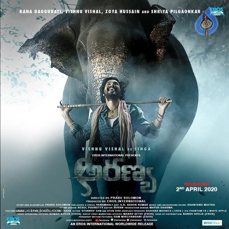 CineJosh gallery photo