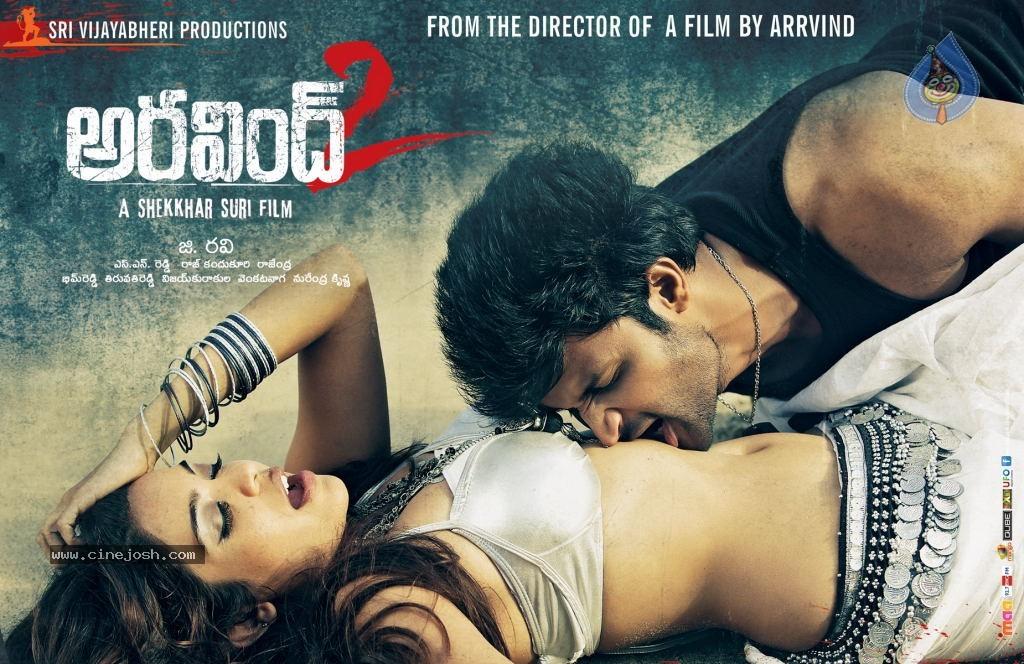 CineJosh gallery photo