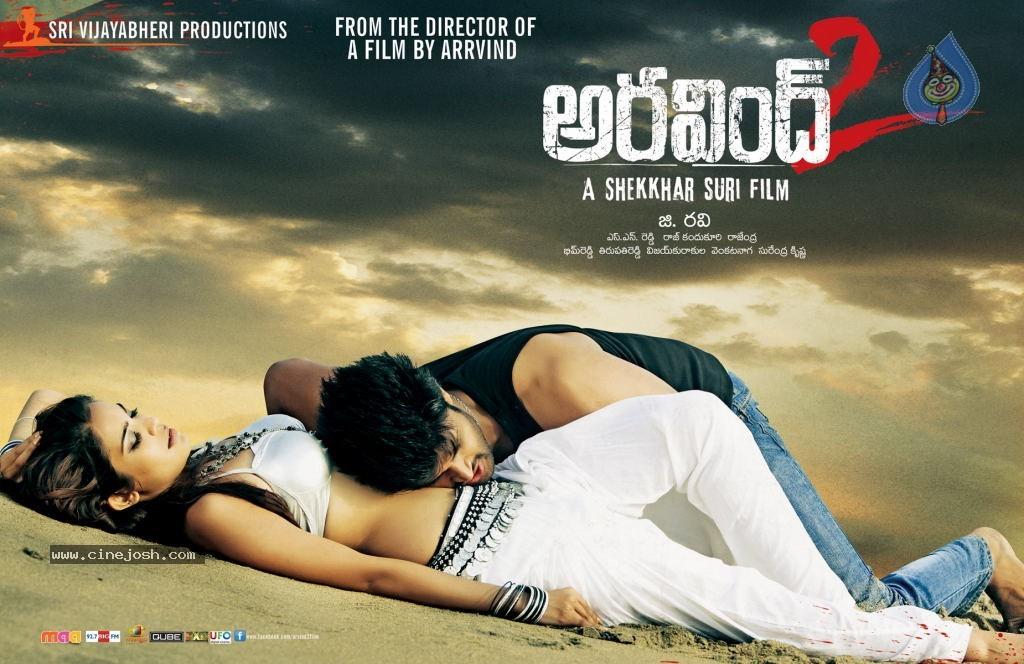 CineJosh gallery photo