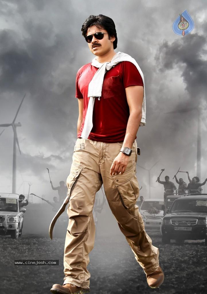 CineJosh gallery photo