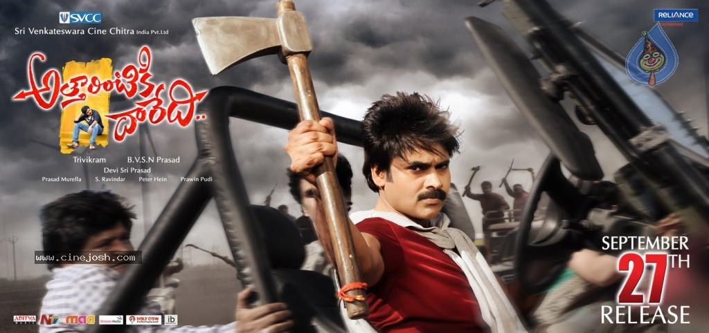 CineJosh gallery photo