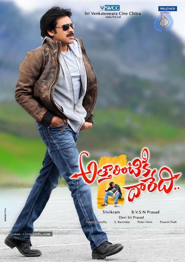 CineJosh gallery photo