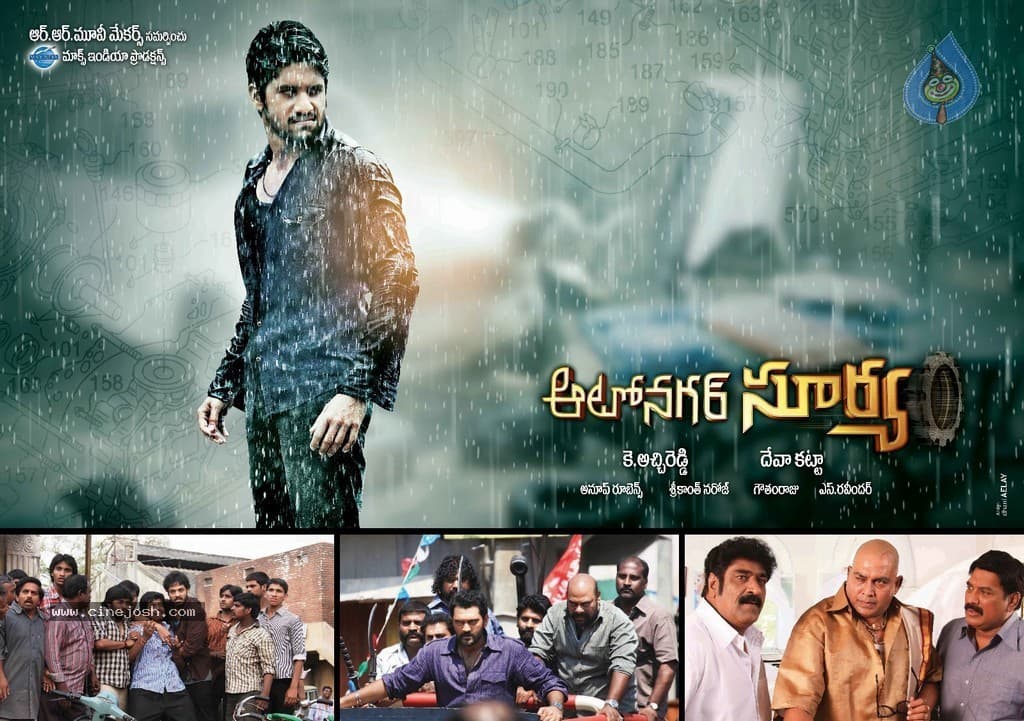 CineJosh gallery photo
