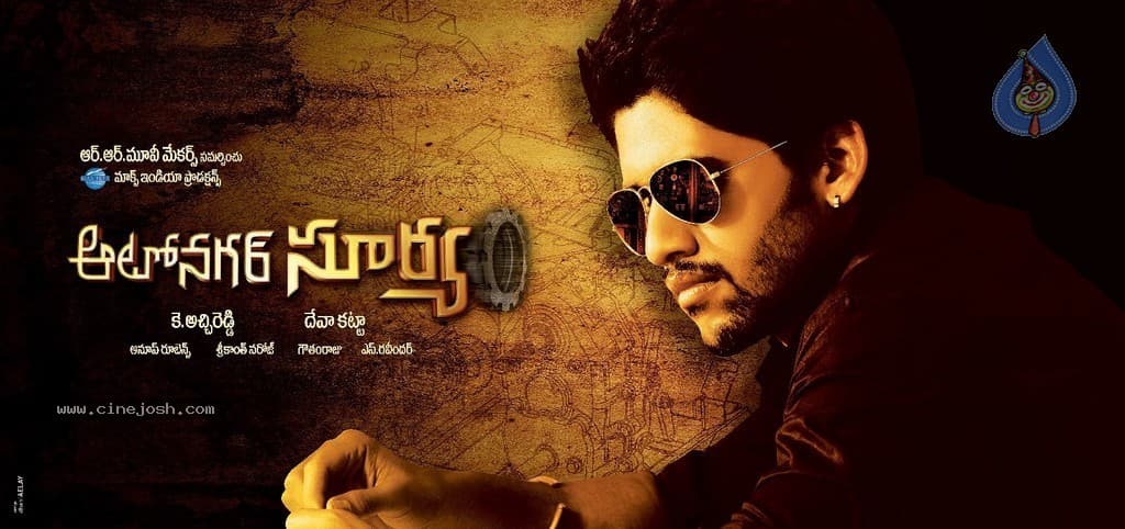 CineJosh gallery photo