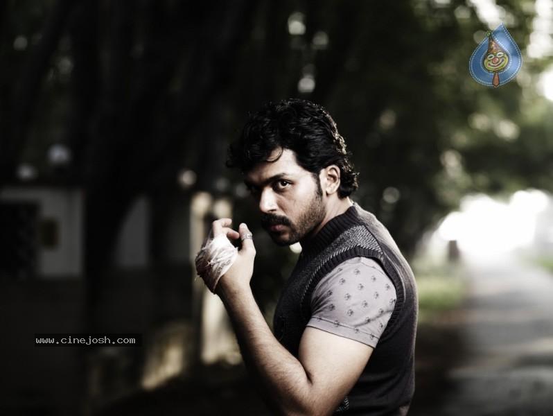 CineJosh gallery photo