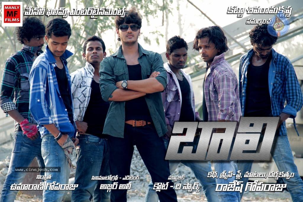 CineJosh gallery photo