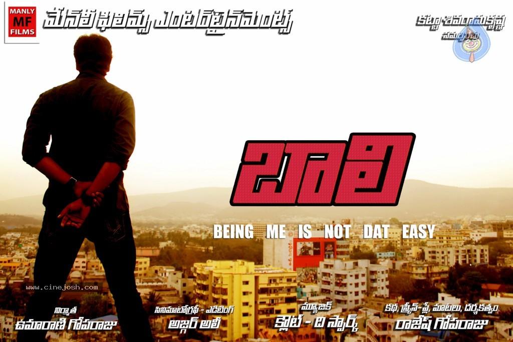 CineJosh gallery photo