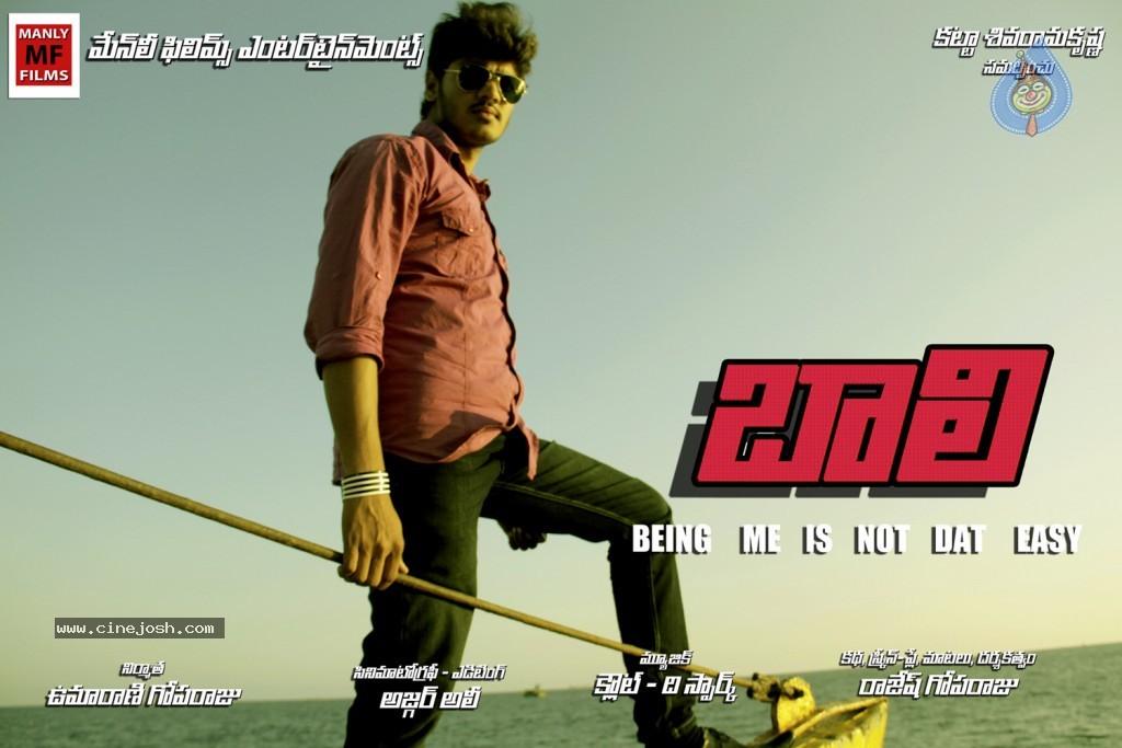 CineJosh gallery photo