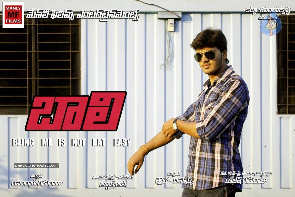 CineJosh gallery photo