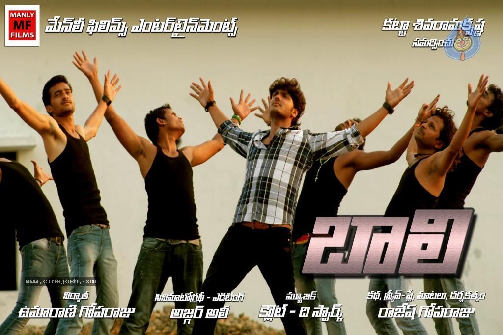 CineJosh gallery photo