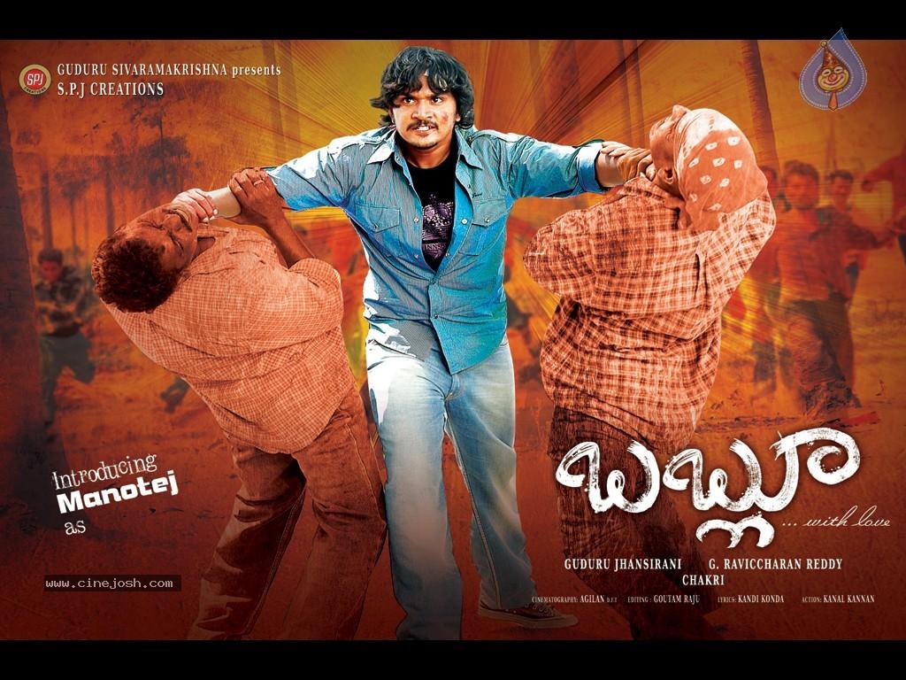 CineJosh gallery photo