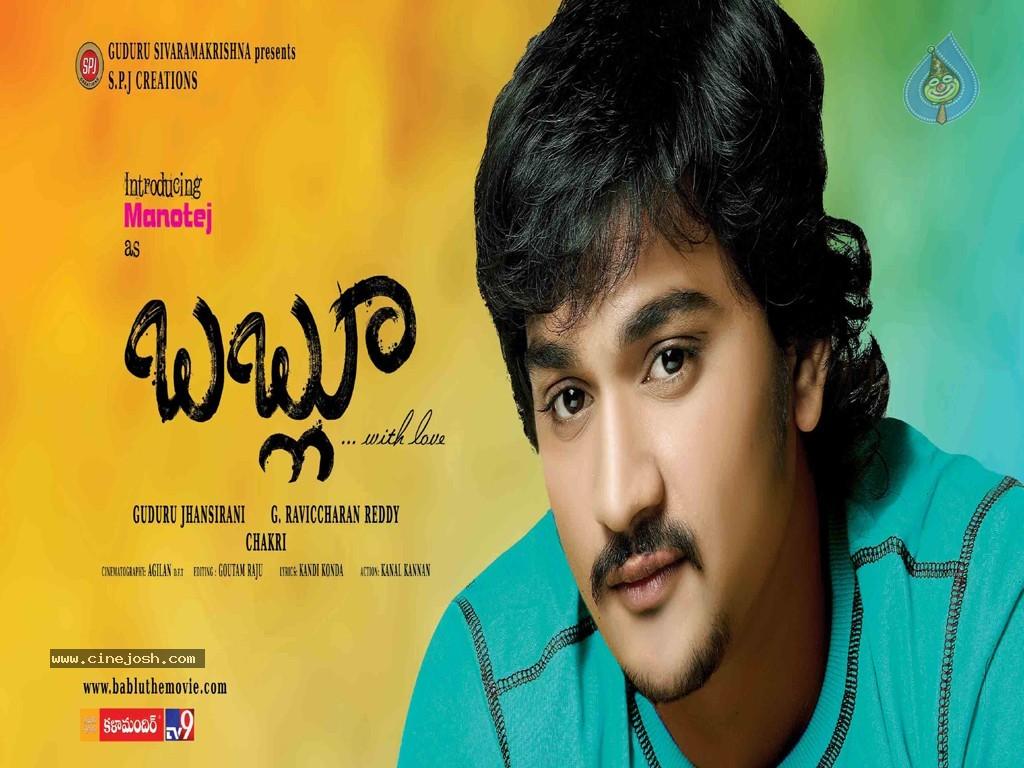 CineJosh gallery photo