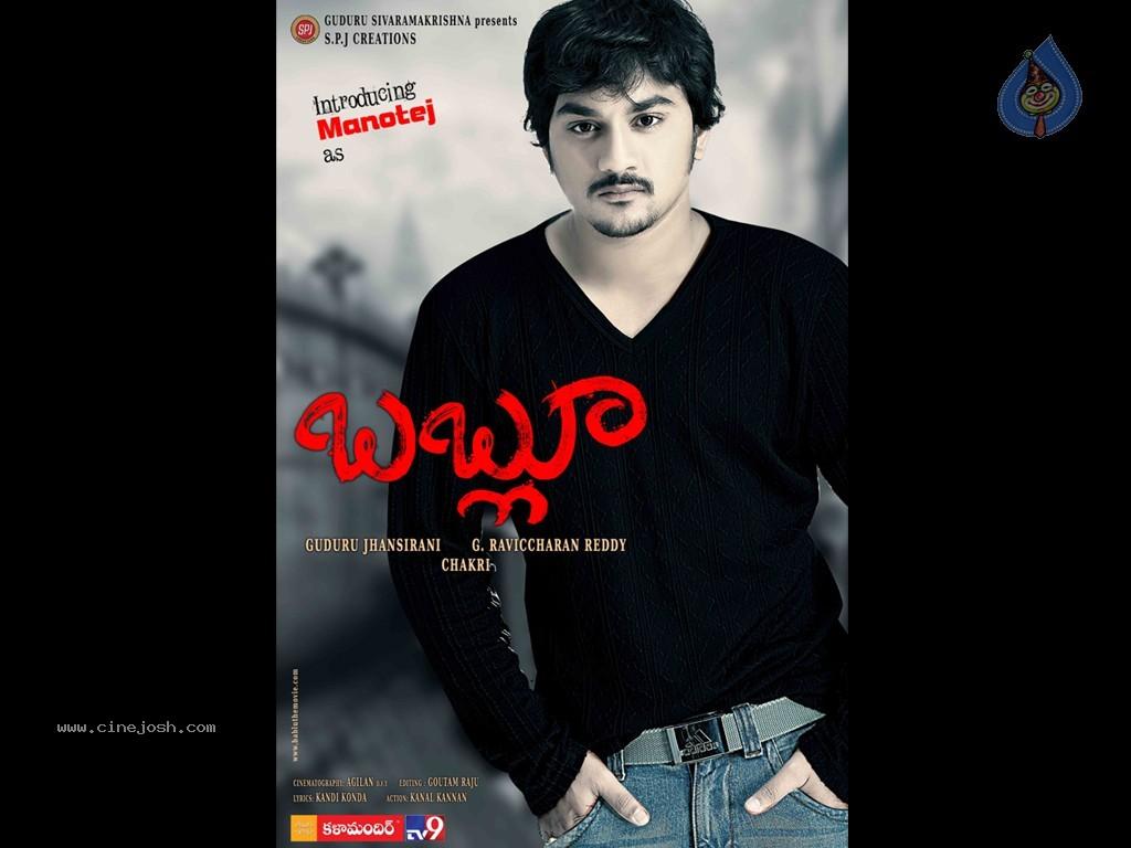 CineJosh gallery photo