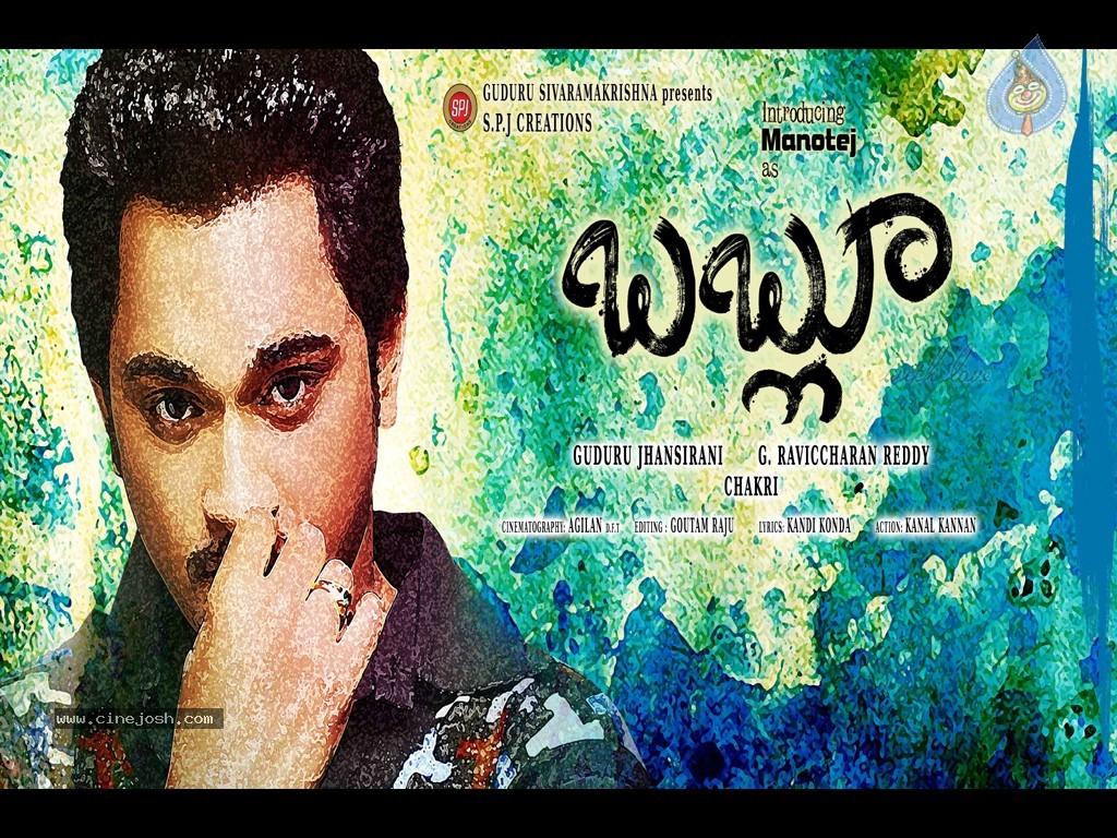CineJosh gallery photo