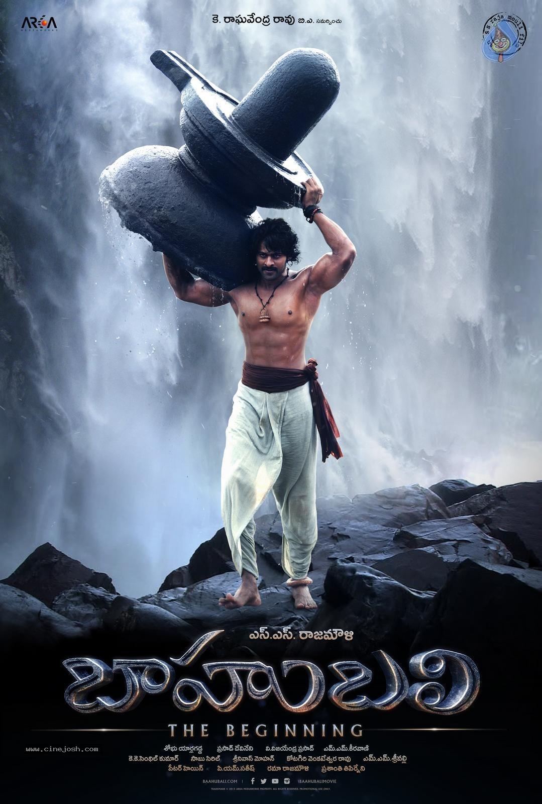 CineJosh gallery photo