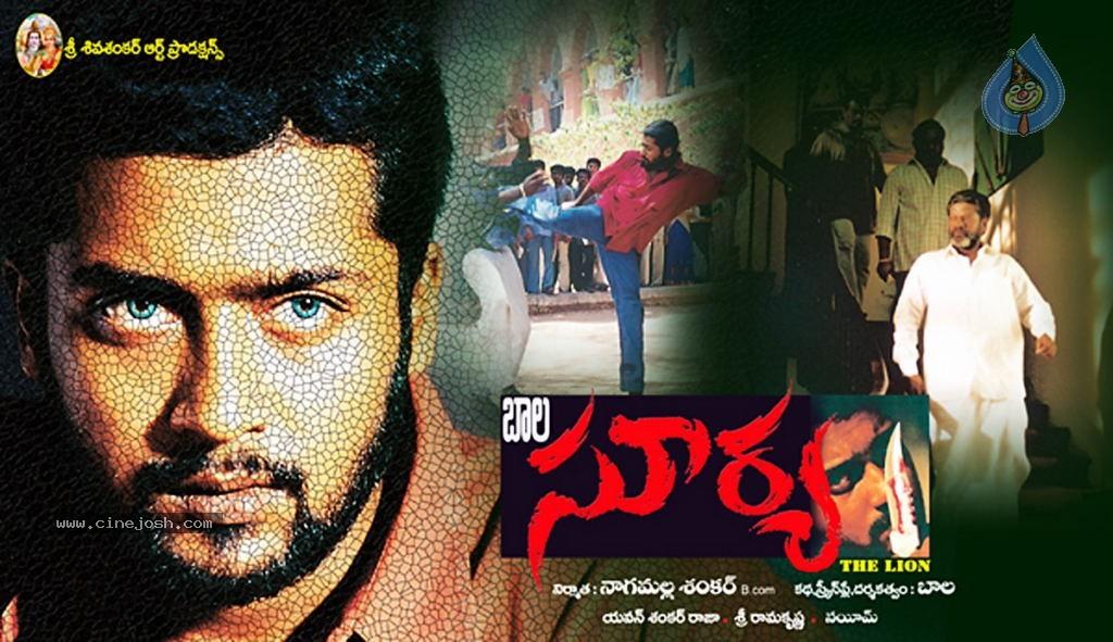 CineJosh gallery photo