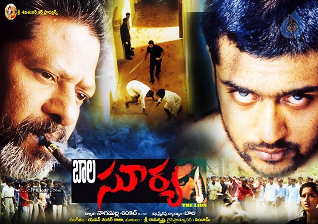 CineJosh gallery photo