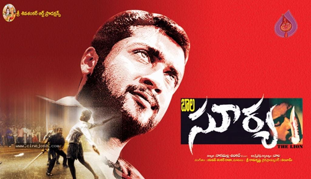 CineJosh gallery photo