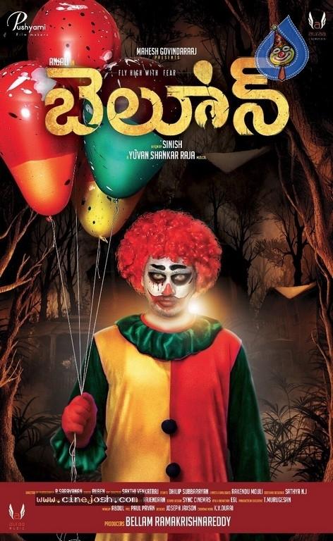 CineJosh gallery photo