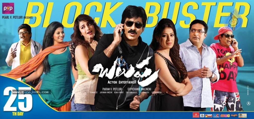 CineJosh gallery photo