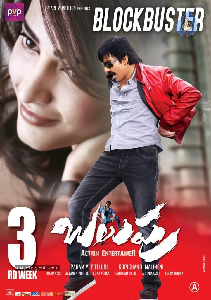 CineJosh gallery photo