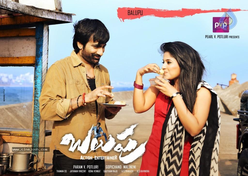 CineJosh gallery photo