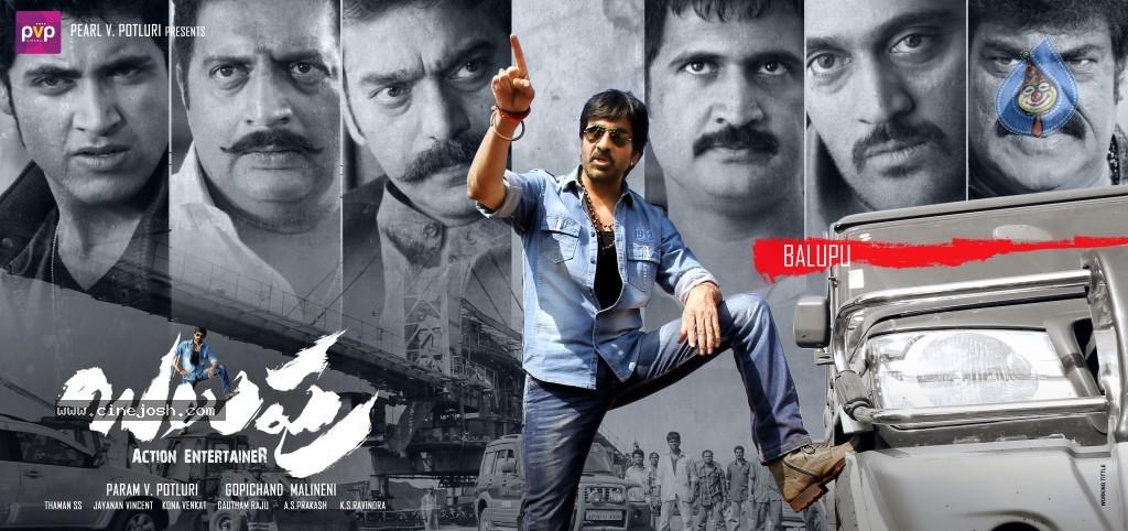 CineJosh gallery photo