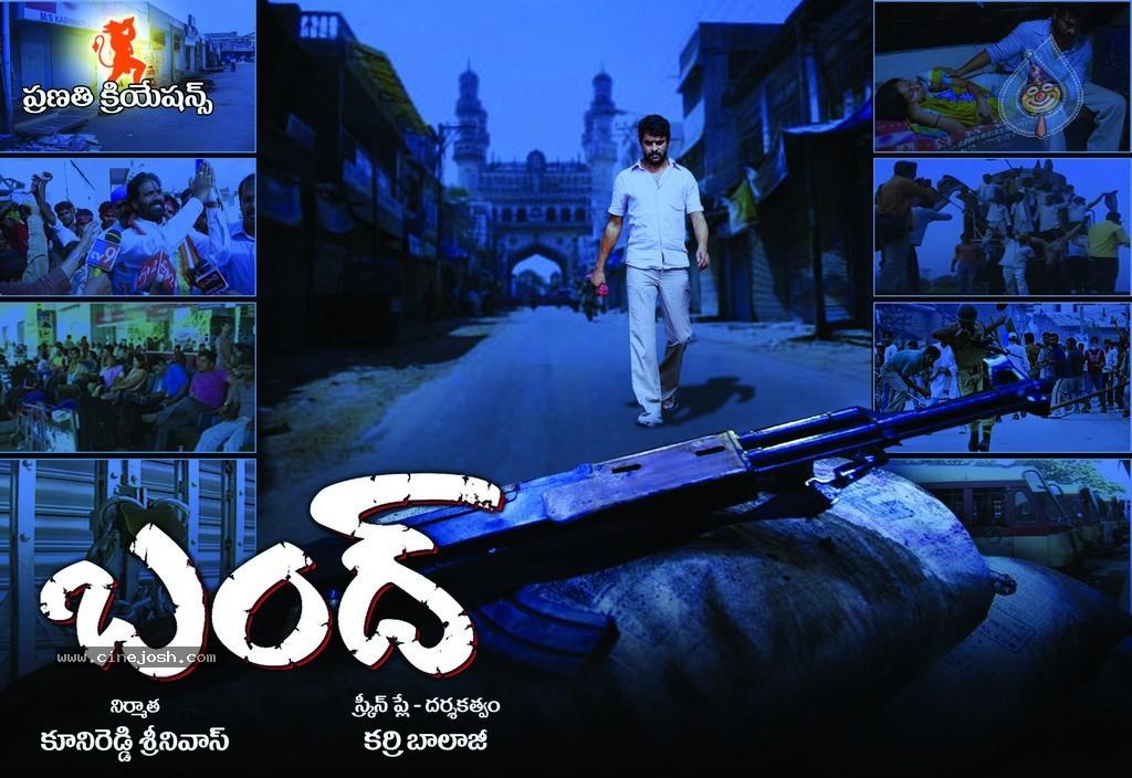 CineJosh gallery photo