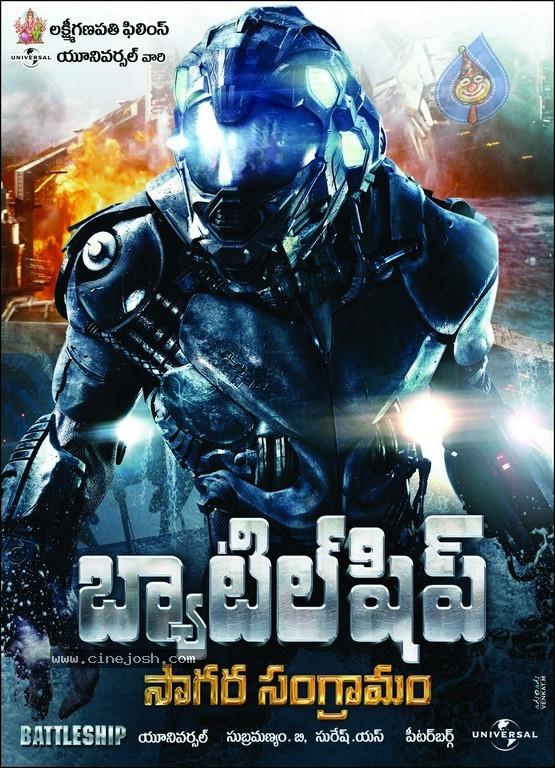CineJosh gallery photo