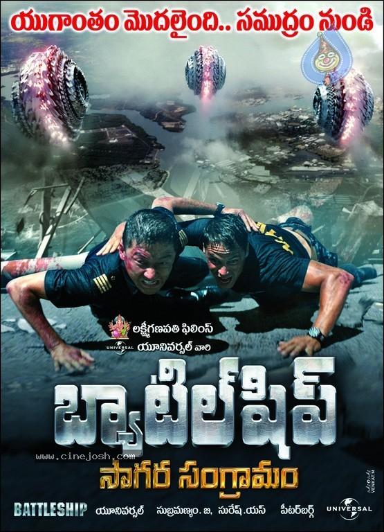 CineJosh gallery photo