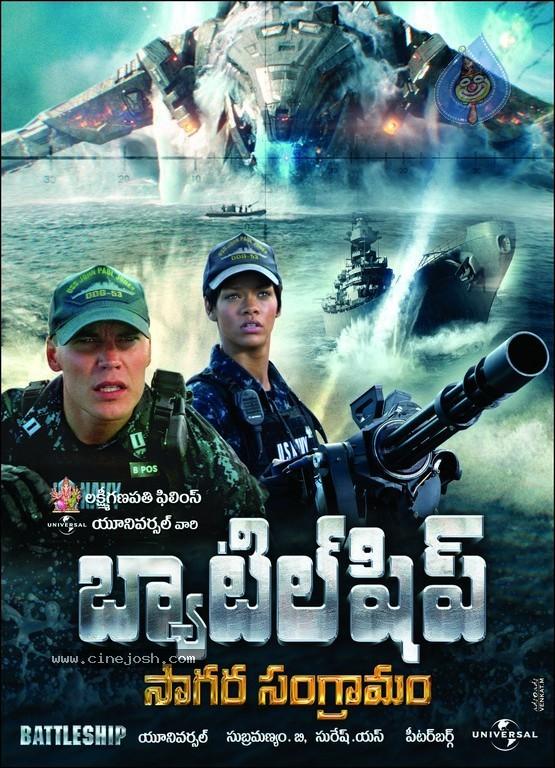 CineJosh gallery photo