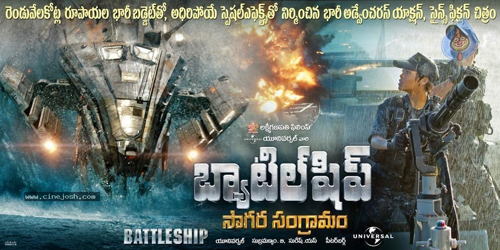 CineJosh gallery photo