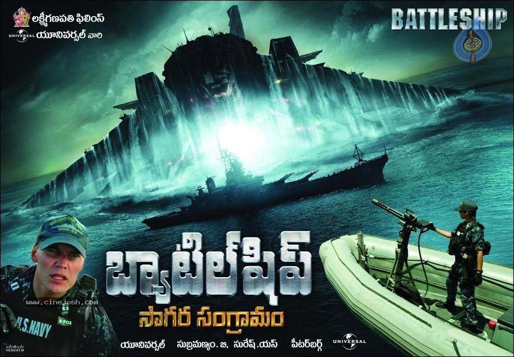 CineJosh gallery photo