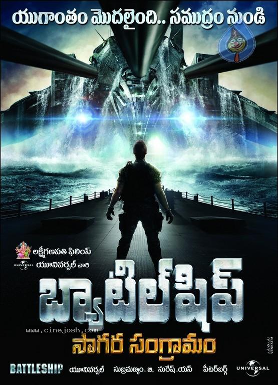 CineJosh gallery photo