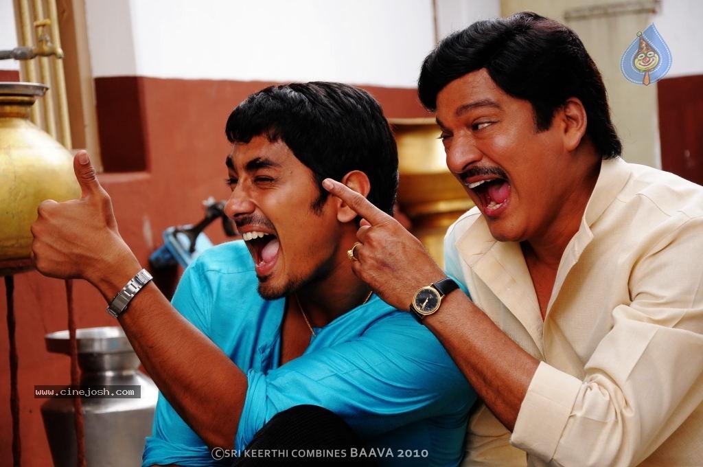 CineJosh gallery photo
