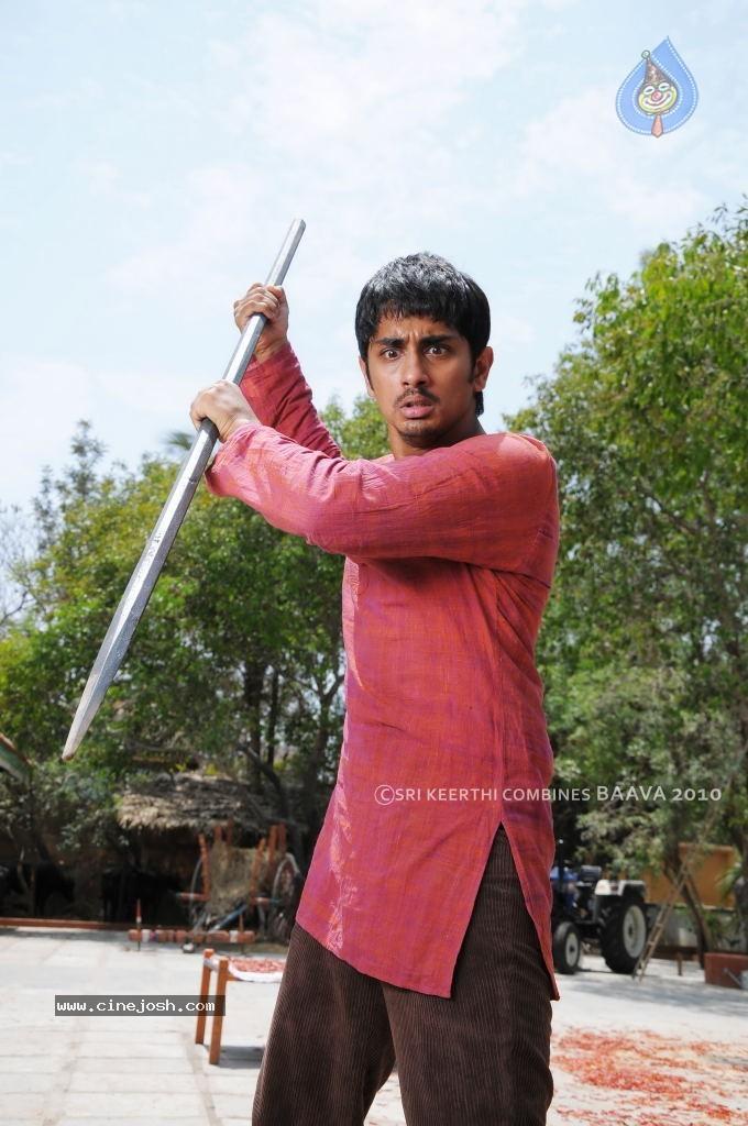 CineJosh gallery photo
