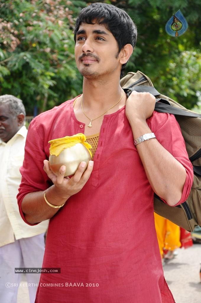 CineJosh gallery photo