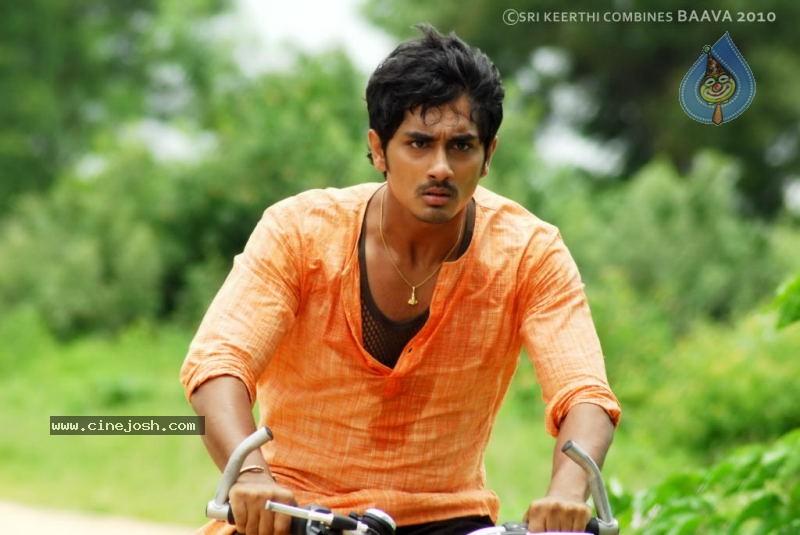 CineJosh gallery photo