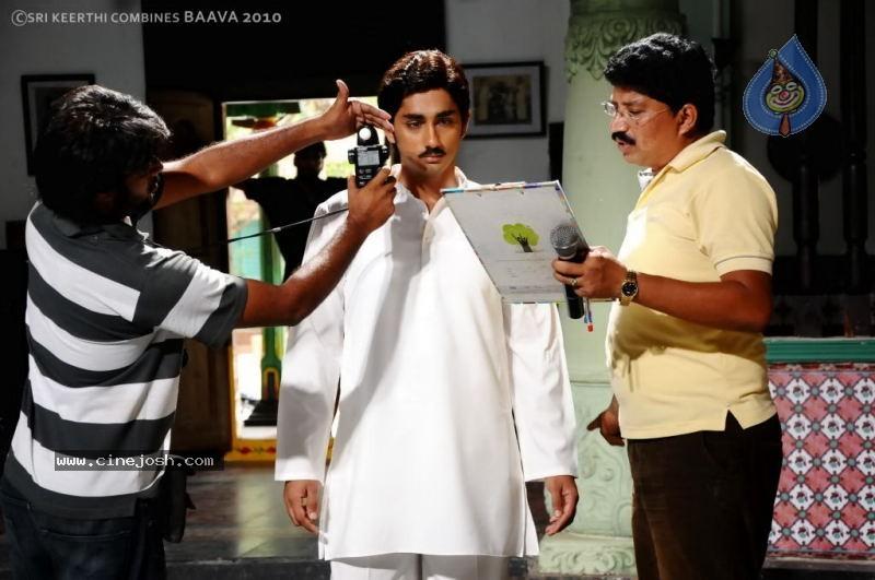 CineJosh gallery photo