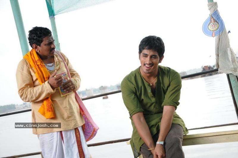 CineJosh gallery photo