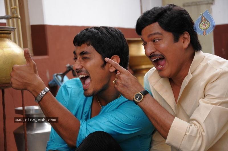 CineJosh gallery photo