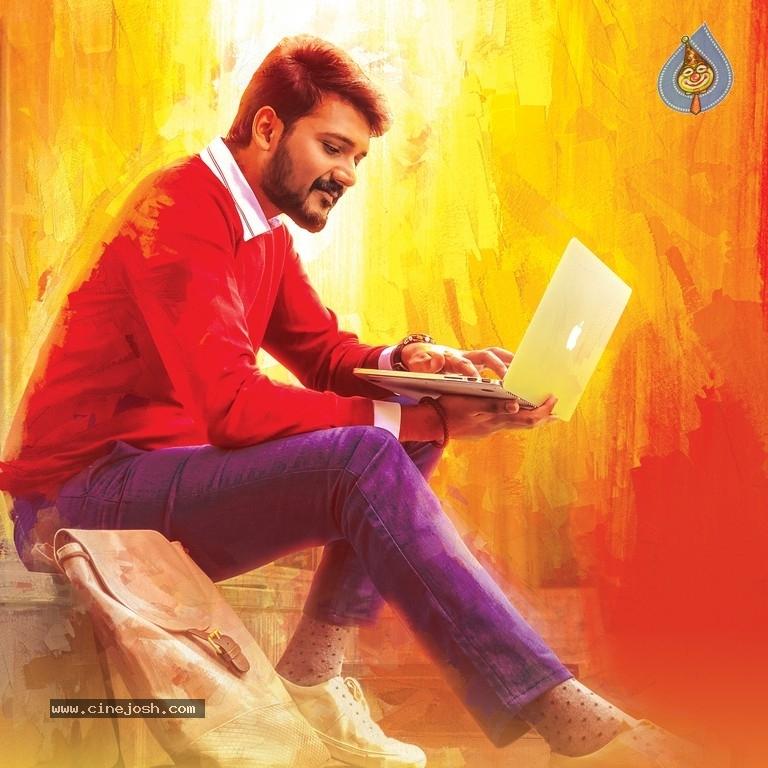 CineJosh gallery photo