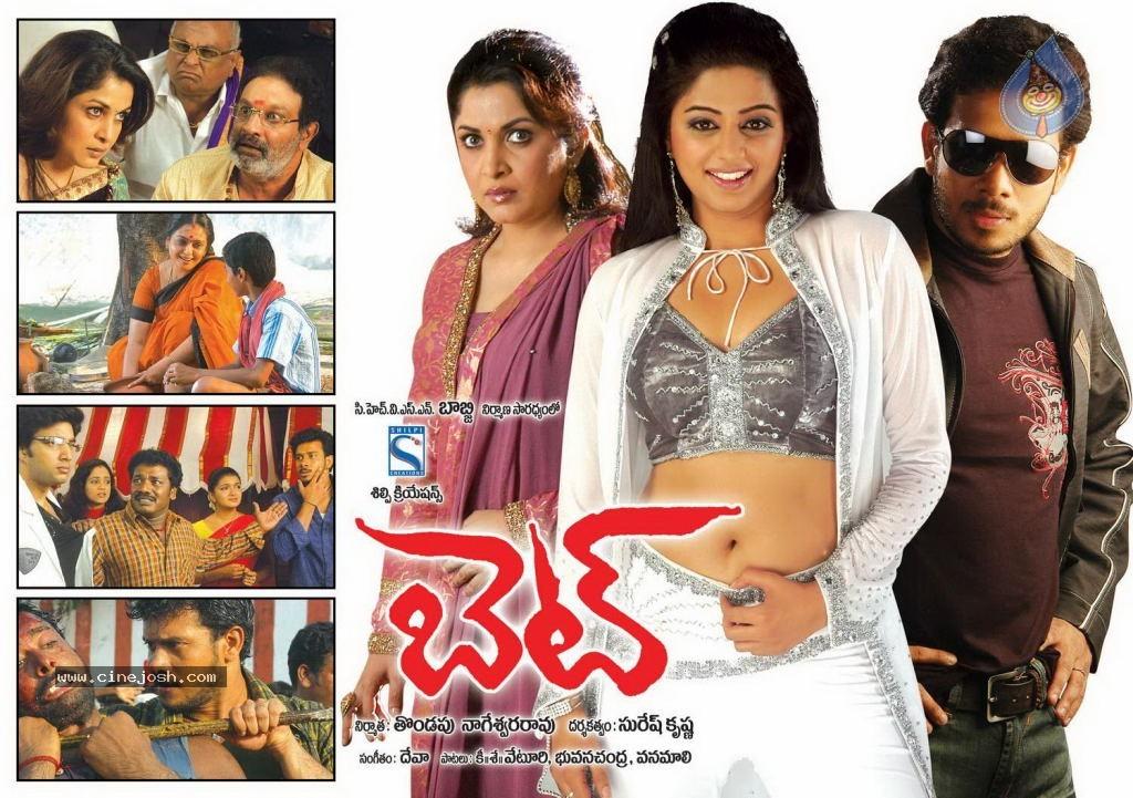CineJosh gallery photo