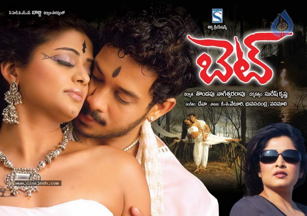 CineJosh gallery photo