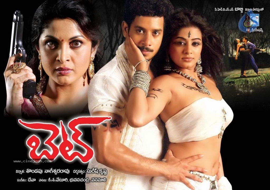 CineJosh gallery photo
